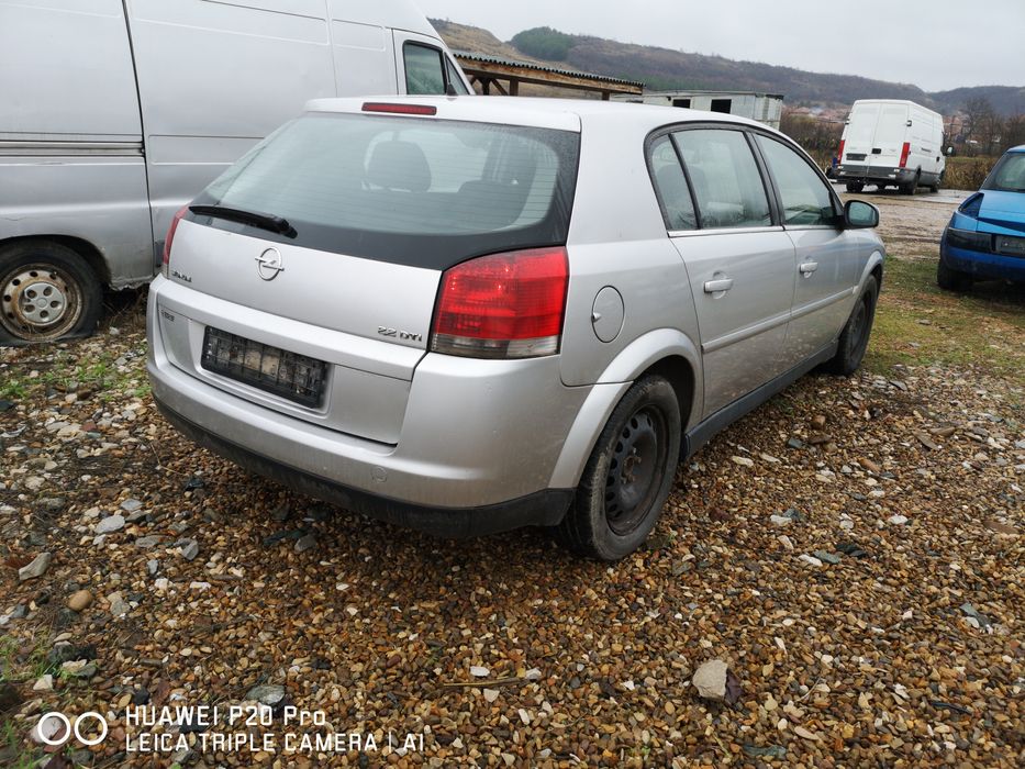 Опел Сигнум 2.2 DTI автомат НА ЧАСТИ