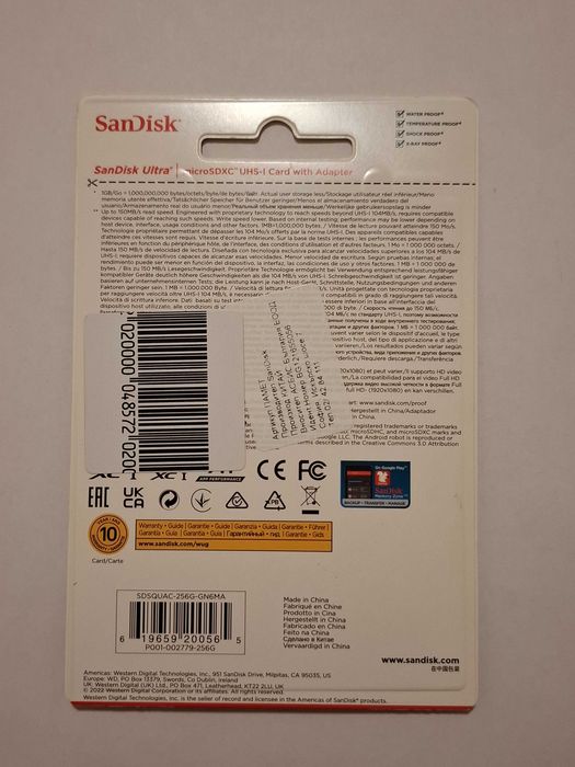 Цена по Договаряне 256GB Micro SD Карта Памет Lexar SanDisk