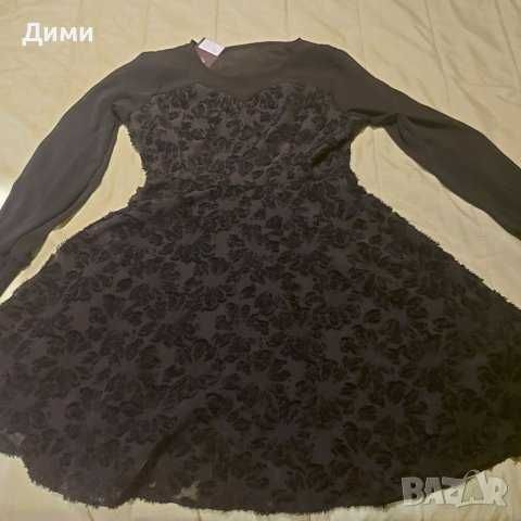 Черна и жълта ефектни  рокли