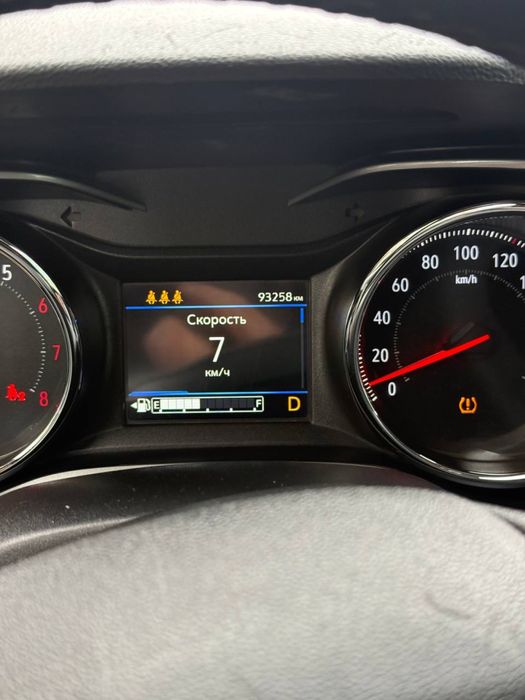 Tracker 2  primer lyukli rangi qora