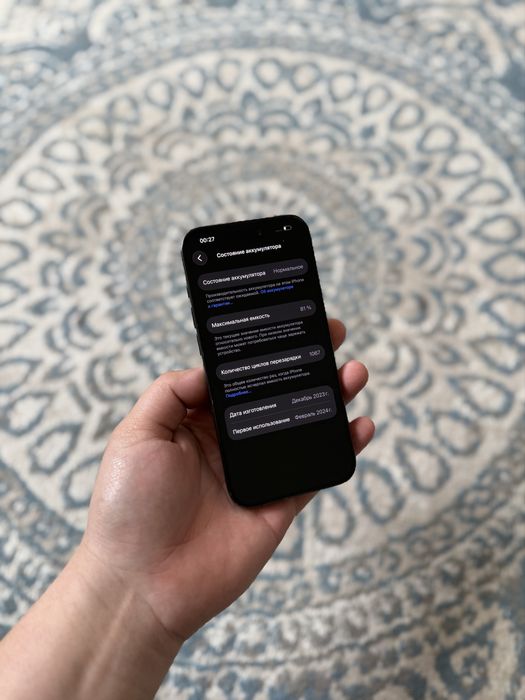 Iphone 15 pro 128gb / Айфон 15 про 128гб