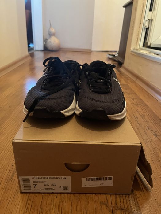 Nike legend essential