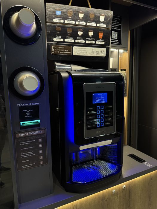Продается Кофейня самообслуживания, готовый бизнес