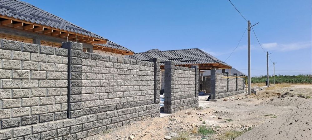 Строительные услуги