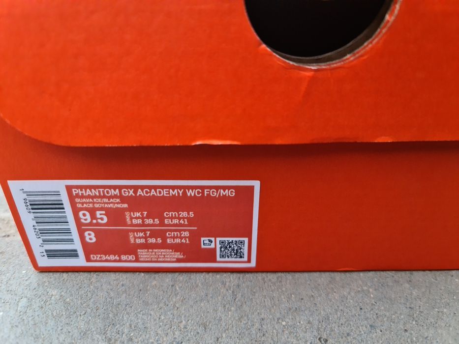 Футболни обувки Nike phantom