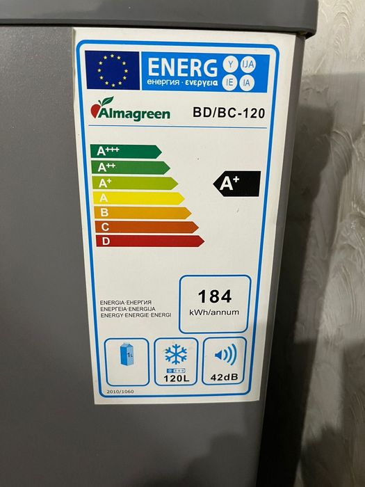 морозильник,120 литр