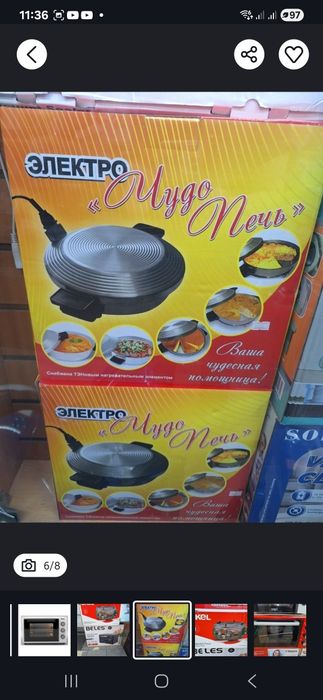 Духовки электрические