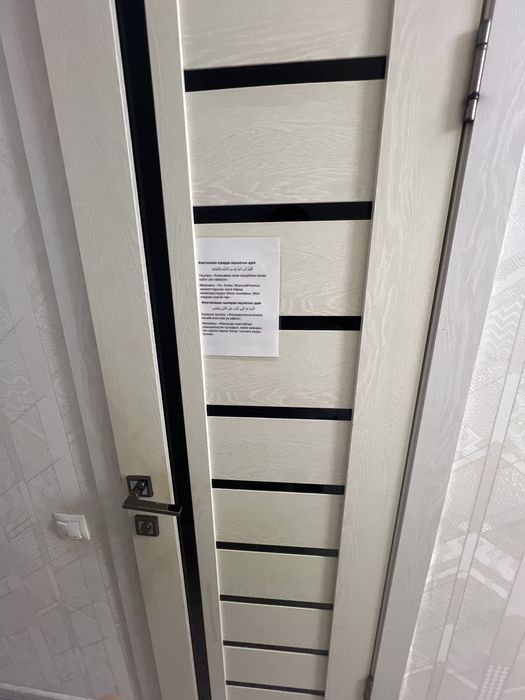 Есіктер двери 4 штук