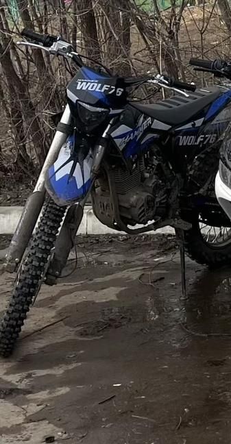 Продам мотоцикл хаммер 125