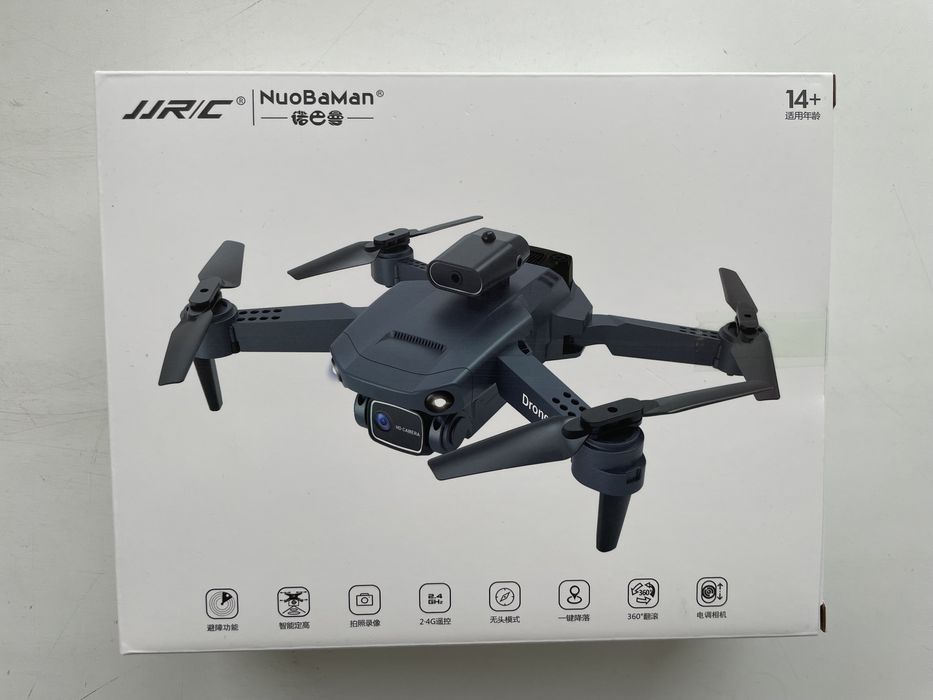 Дрон компактный