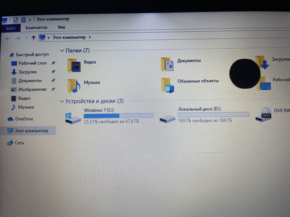 Ноутбук Samsung в рабочем состоянии