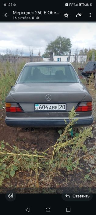 Мерседес 124 2.0  запчасти двигатель