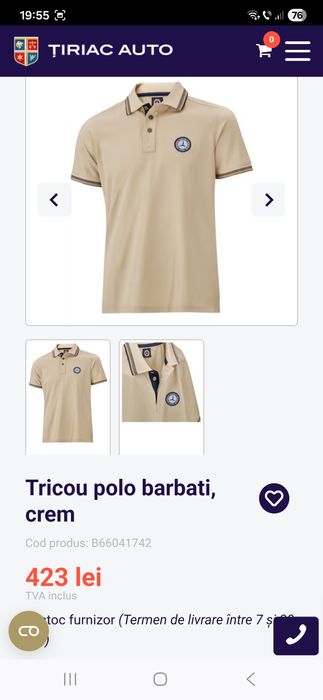 Tricou bărbați polo Mercedes Benz