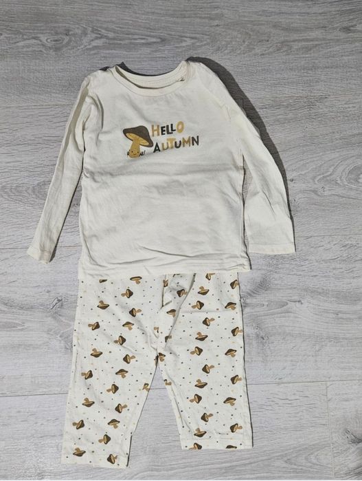 Vand pijama unisex Sinsay