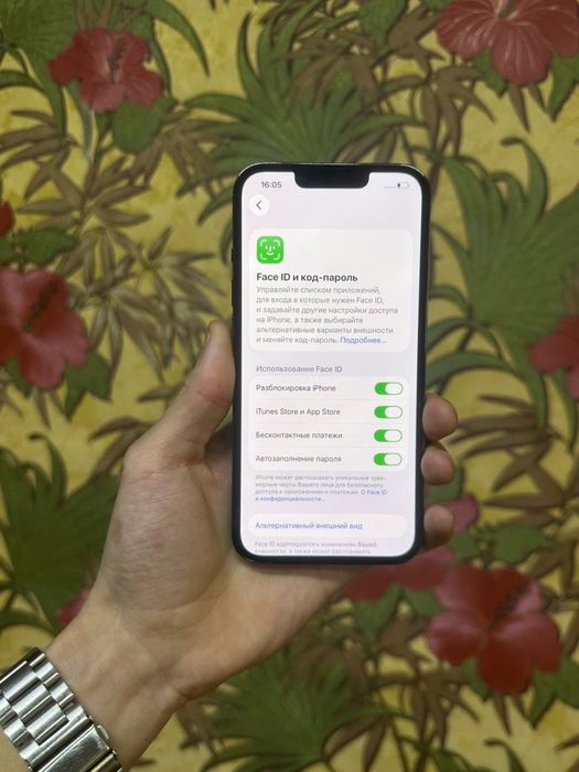 Iphone 13pro 128gb срочно