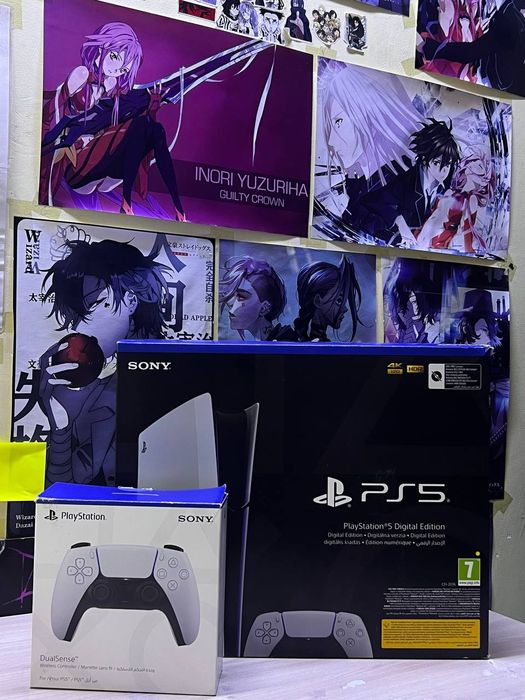 PlayStation 5 Digital Edition