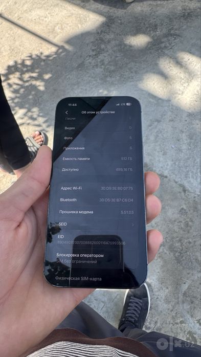 iPhone 13 pro.