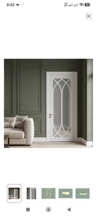 Межкомнатные двери