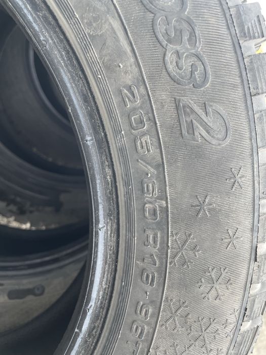 Зимние шины Cordiant SnowCross 2