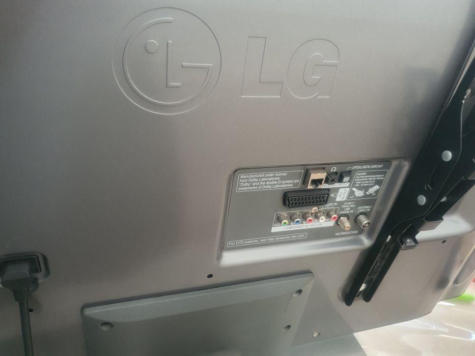 Срочно продам LG телевизор