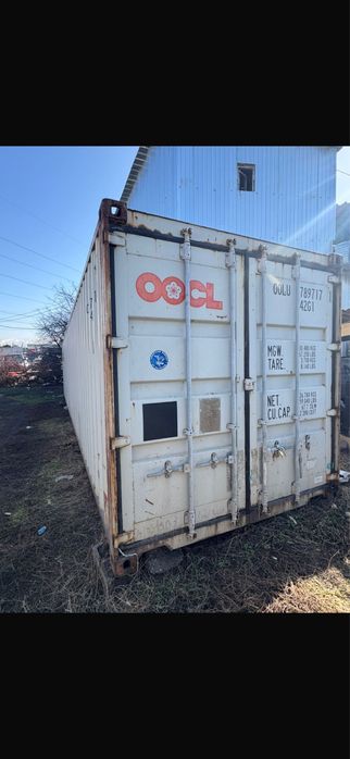 Континер 40 Тонна  континер
