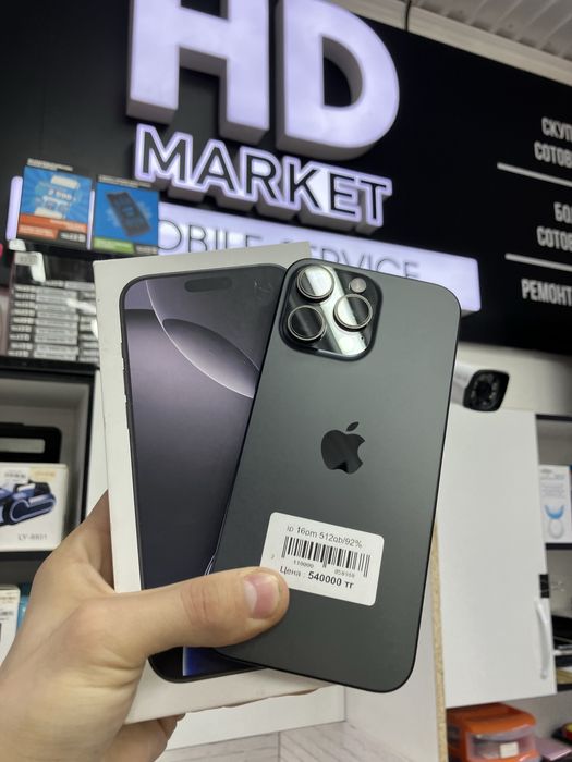 Iphone 16 pro max 512Gb/92%