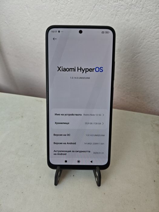 Xiaomi Redmi Note 12 5g 128GB