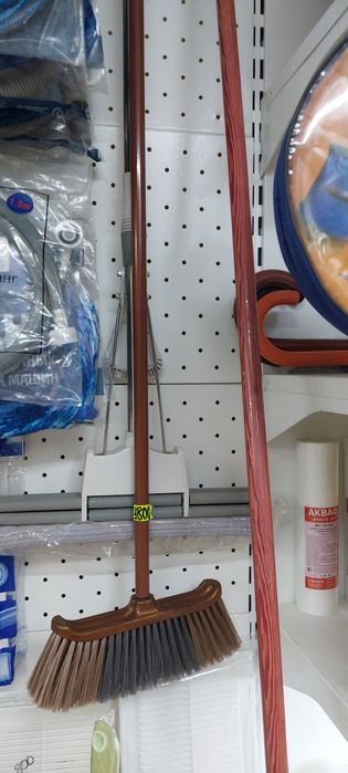 Швабра с ведром набор