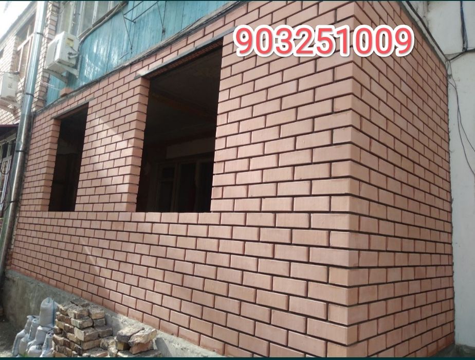 Balkonga gʻisht teramiz.  Arzon narxlarda. Reshotka yasaymiz