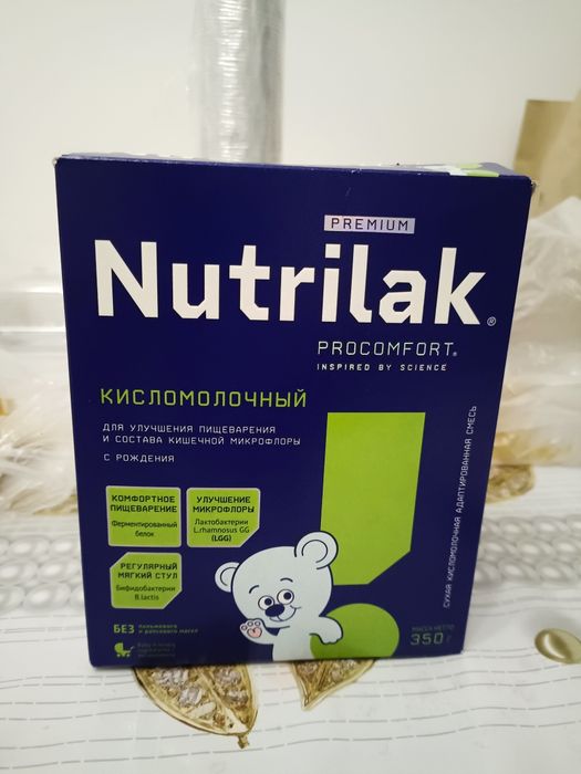 Детский смесь Nutrilak