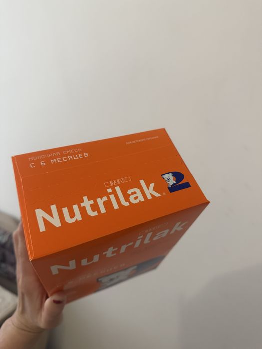 Продам Нутрилак 2. 600грам