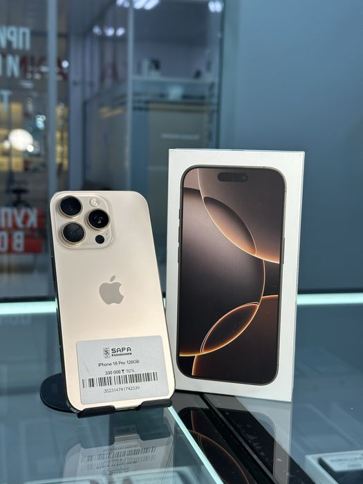 айфон 16 про 128гб 92%