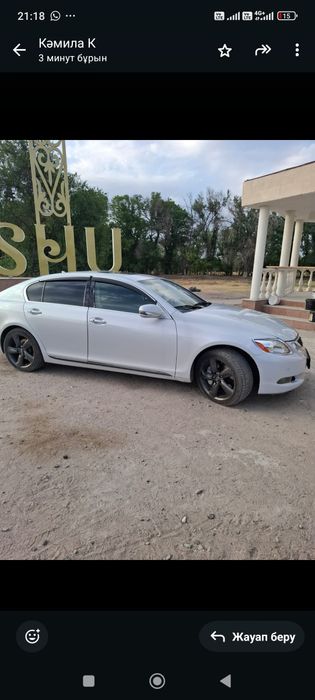 Продается машина марки Leksus.