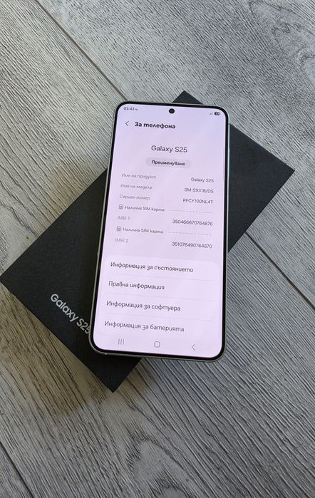 Samsung Galaxy S25 256gb Mint гаранция до 4.2027