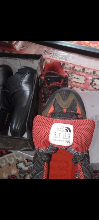 Туфлилар мен Красовкалар сатамын