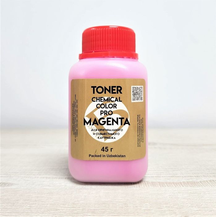 Заправка цветных картриджей HP / Canon — 65 000 сум