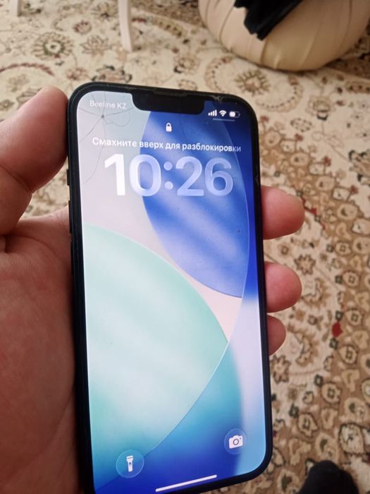 Продам Айфон 13 на 128г
