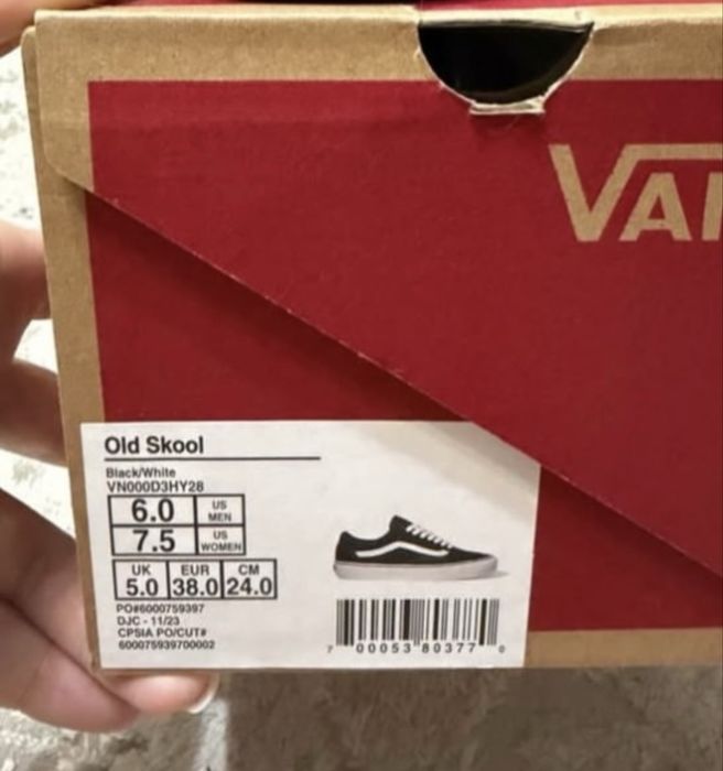 П р о д а м   к е д ы VANS.