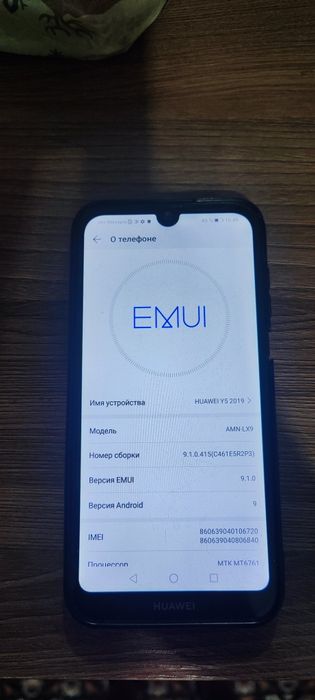 Продам телефон Huawei Y5 2019