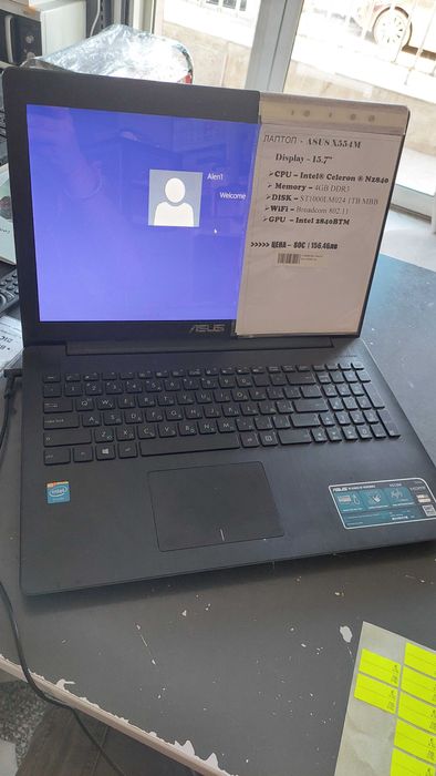 Преносим Компютър ASUS X554M 15.6"