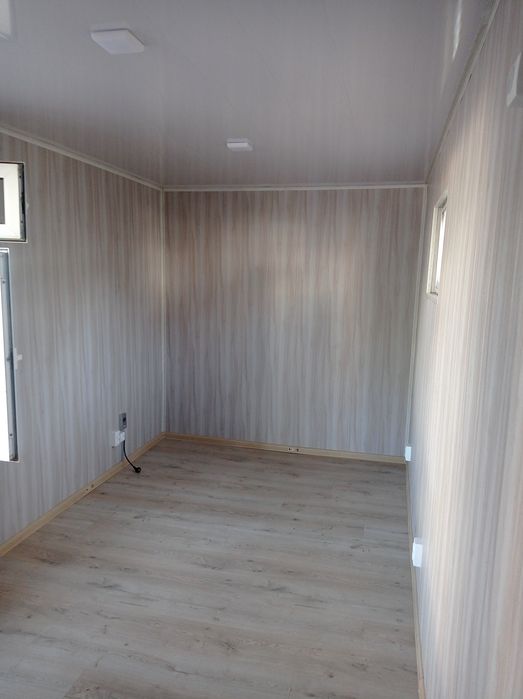 Konteyner konteyner кантенир