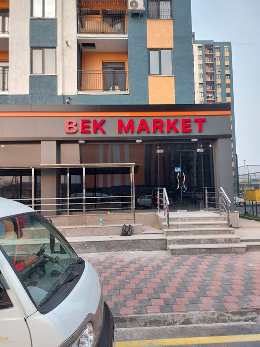 Tashqi reklama xizmati