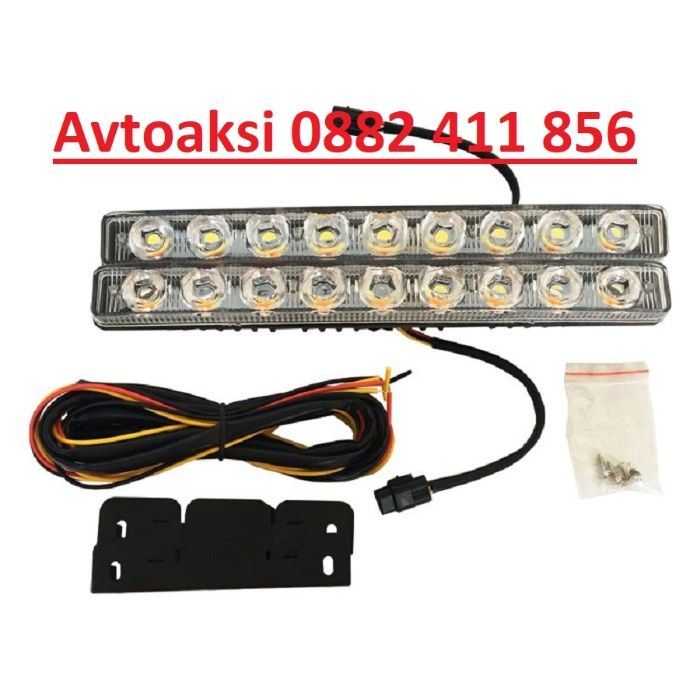 Дневни светлини с бягащ мигач-Р1985