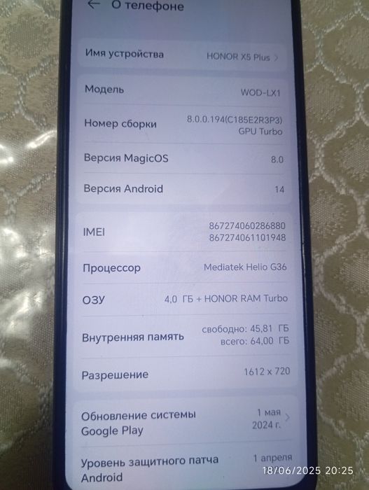 Honor X5 plus.holati zor