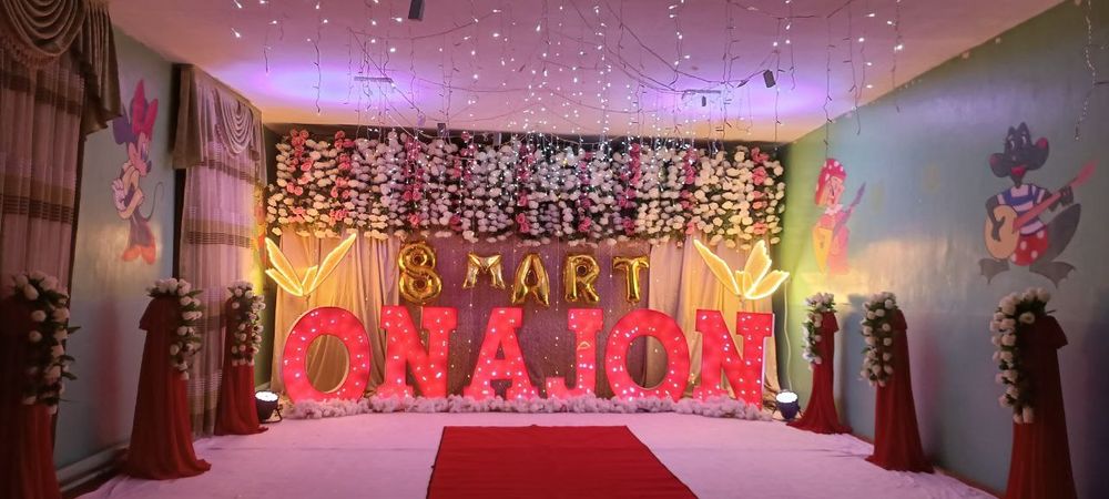 Onajon Otajon xaj Umra afarmleniya