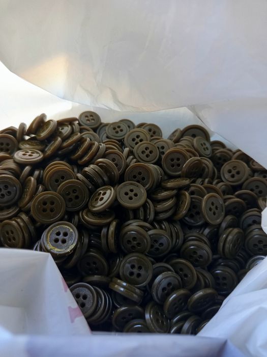 Продам швейную фурнетуру