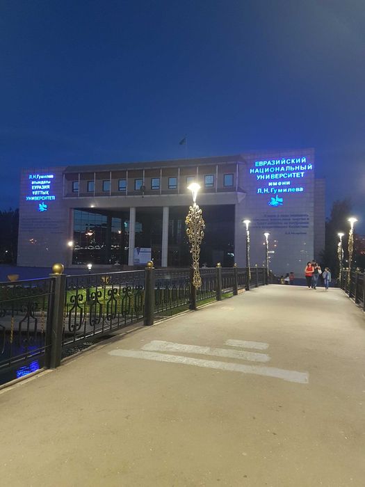 комната на долго девушке