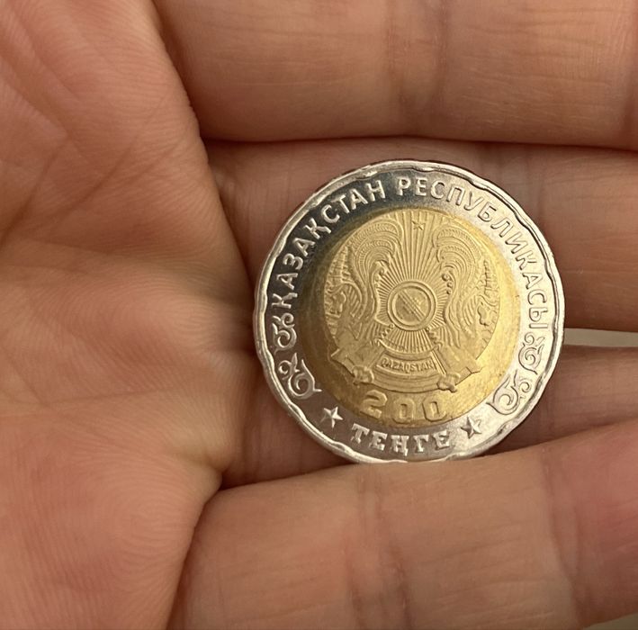 Юбилейная монета 200 тг-80 лет Великой победы