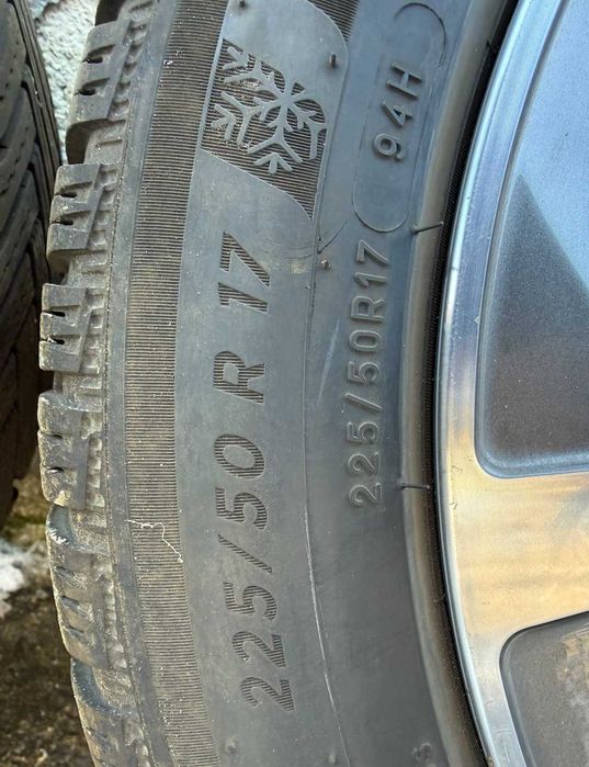 ГУМИ с ДЖАНТИ borbet 8J x 17 H2 ET41