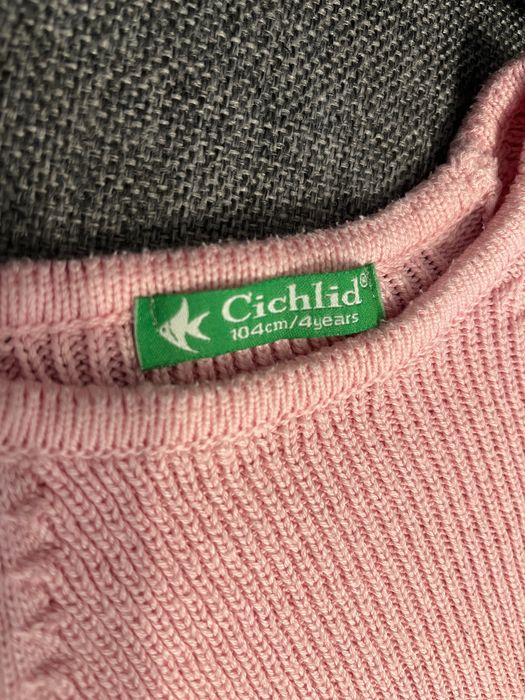Подарявам плетена рокличка Cichlid 104 см